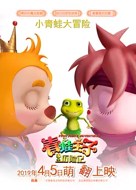 欧美精品一二三区