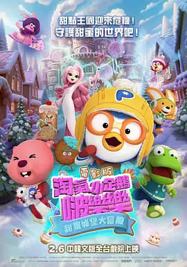 欧美激情精品久久久六区热门